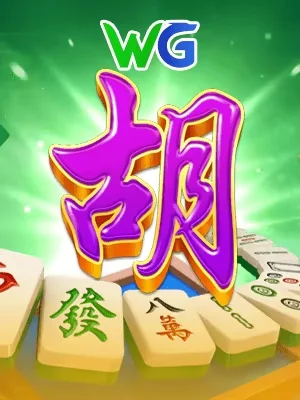 kg88 Game 12